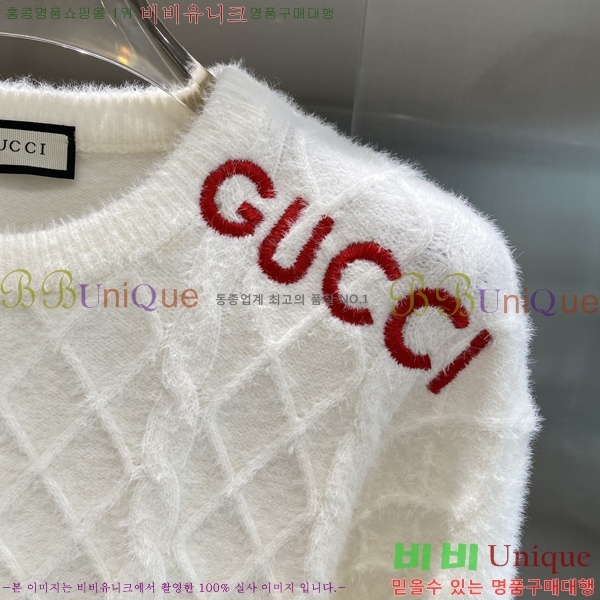    G43575304-2