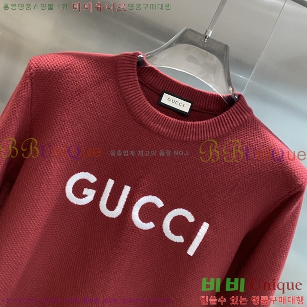    G43575305-2