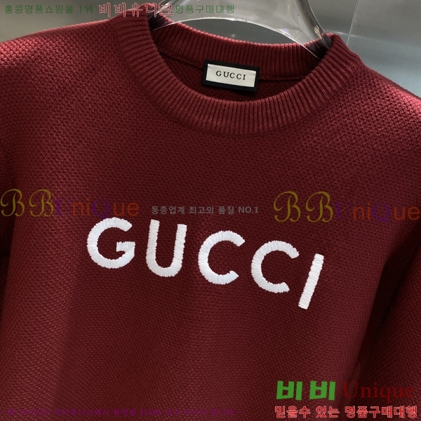    G43575305-2