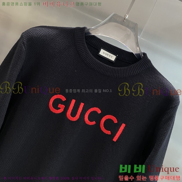    G43575305-3