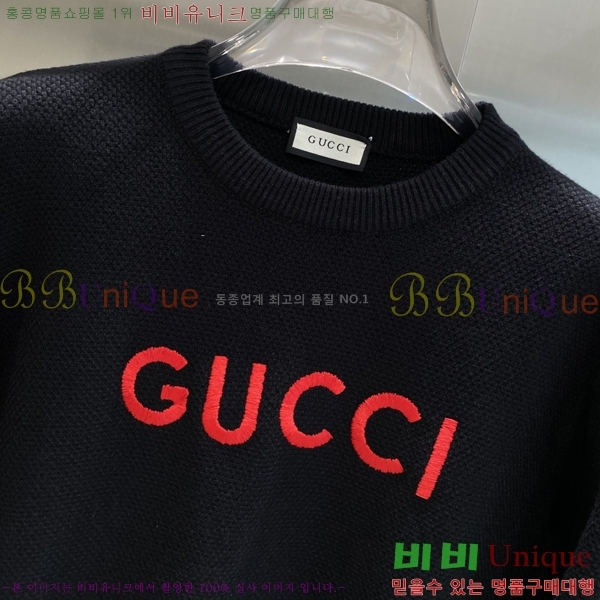    G43575305-3