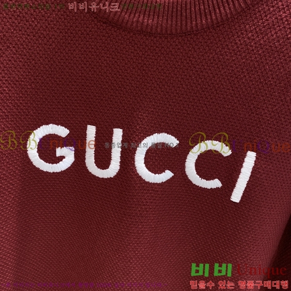    G43575305-2