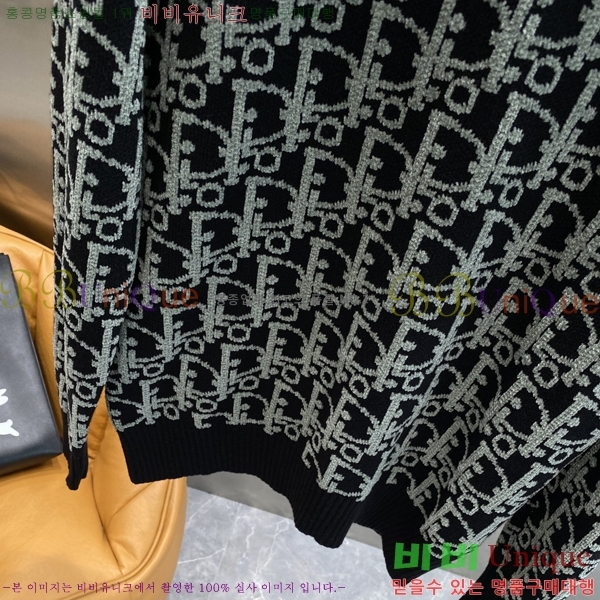    D07743-2
