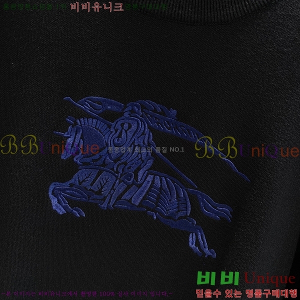    B896693-1