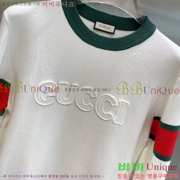    G43575306-1