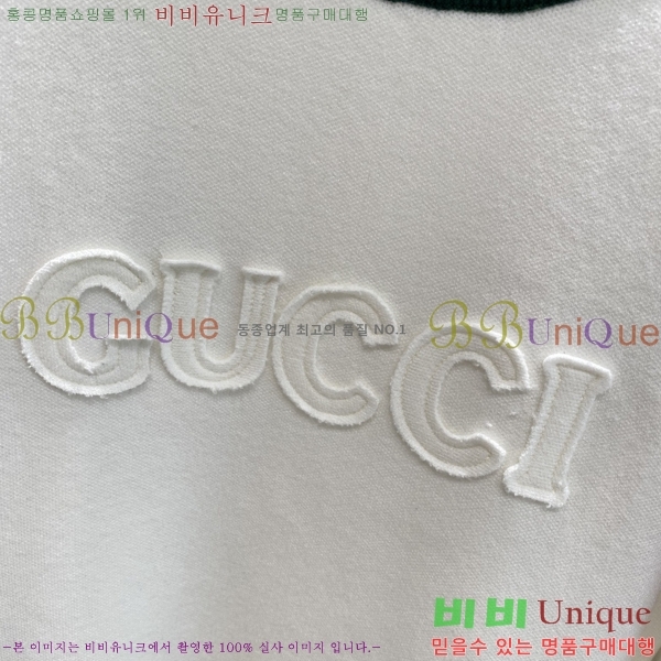    G43575306-1