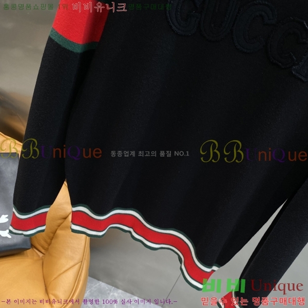    G43575306-2