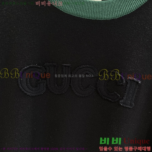    G43575306-2