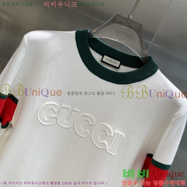    G43575306-1