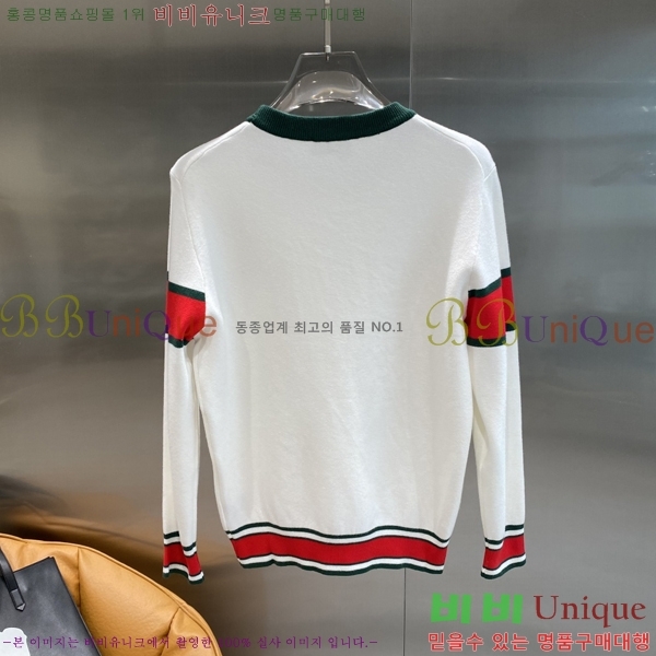    G43575306-1