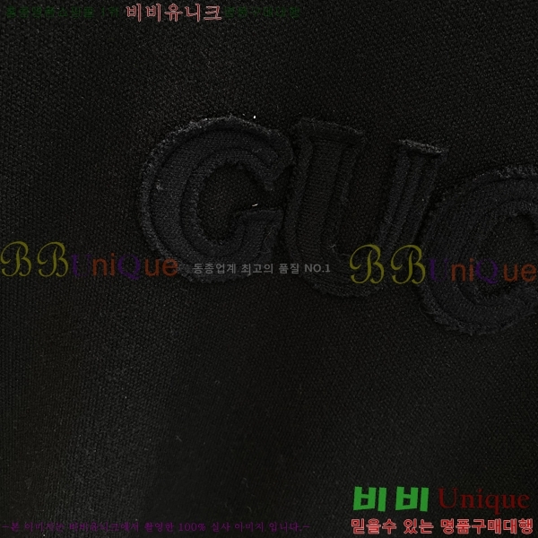    G43575306-2