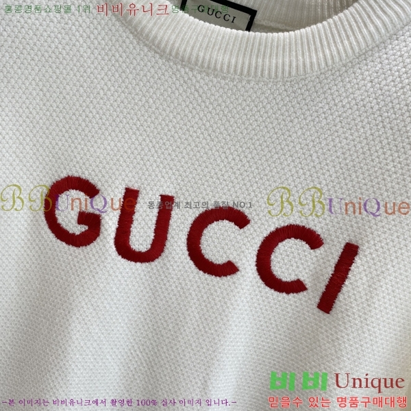    G43575305-1