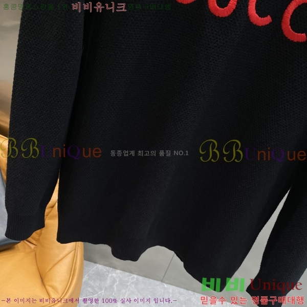    G43575305-3