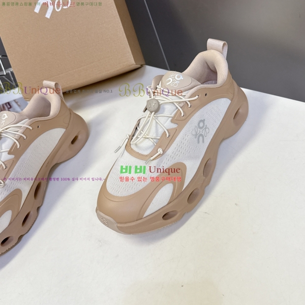 ο x on Ŀ  29LW2510147-2