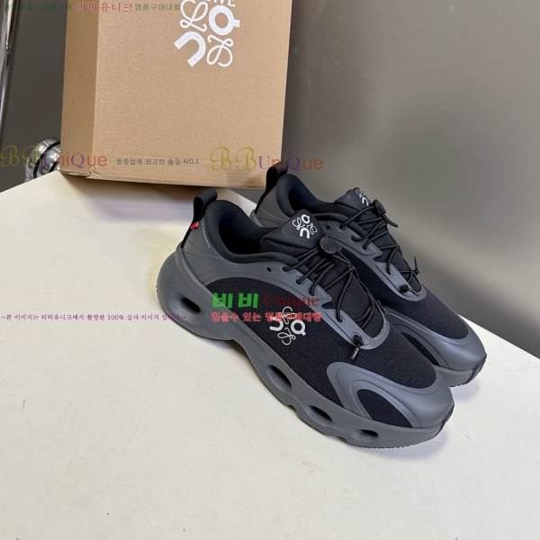 ο x on Ŀ  29LW2510147-7