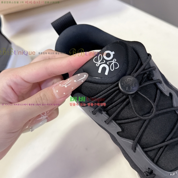 ο x on Ŀ  29LW2510147-7