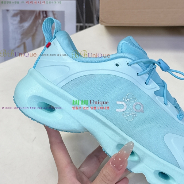 ο x on Ŀ  29LW2510147-8