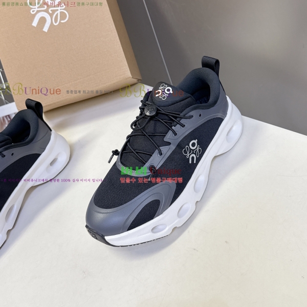 ο x on Ŀ  29LW2510147-6