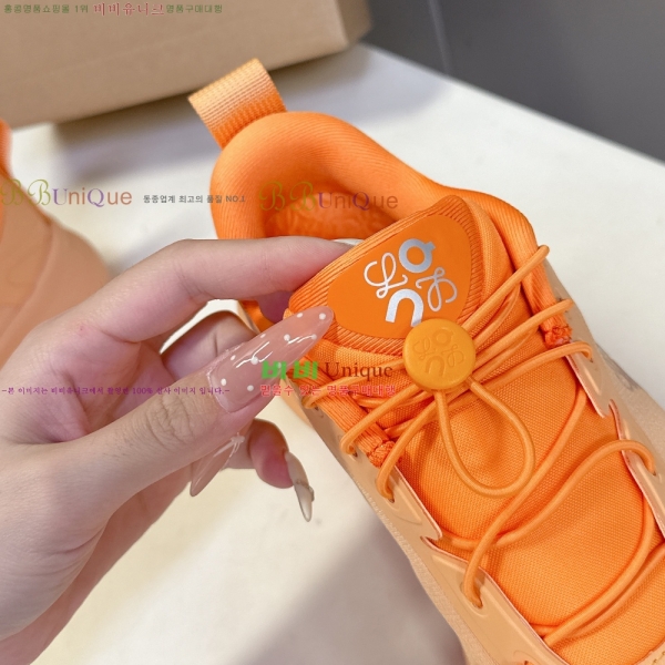 ο x on Ŀ  29LW2510147-5