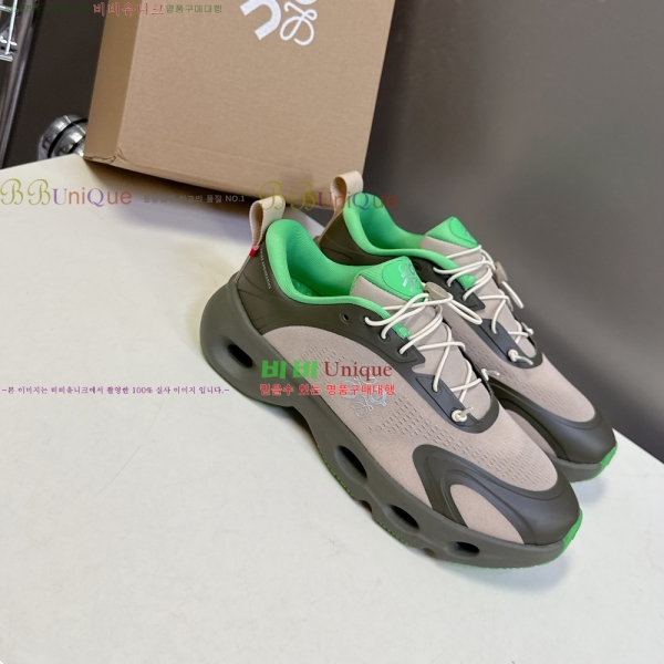 ο x on Ŀ  29LW2510147-3