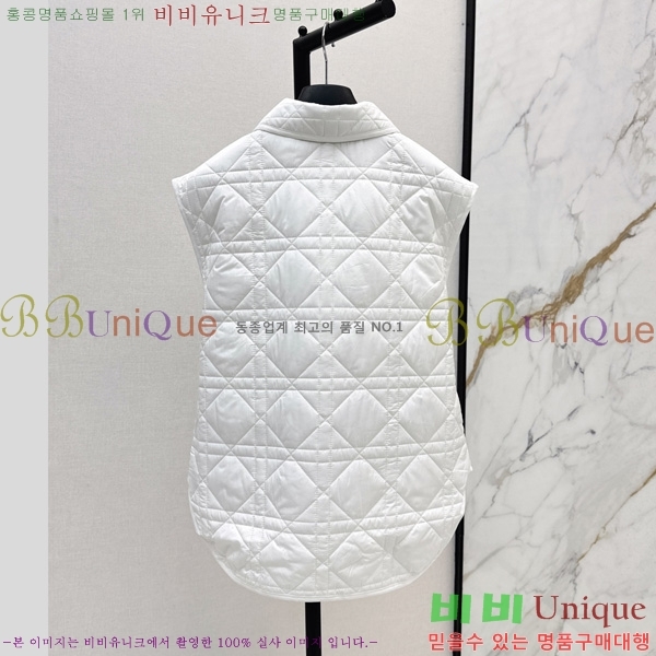 ���� ��� Ŭ���� �е����� DO38271654-2