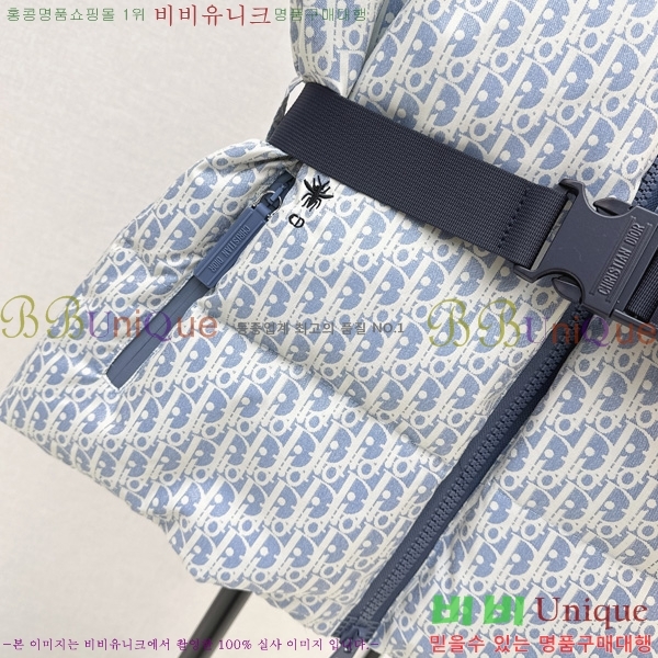  * Ŭ ٿ е 52DR2510284-4