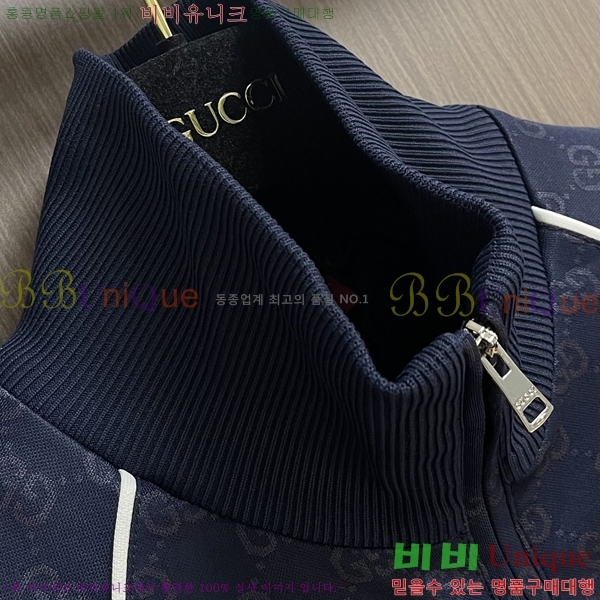    GU51832
