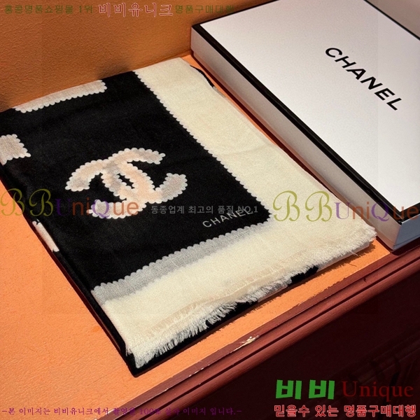 #��* ���÷�/��ī�� C8664908-2