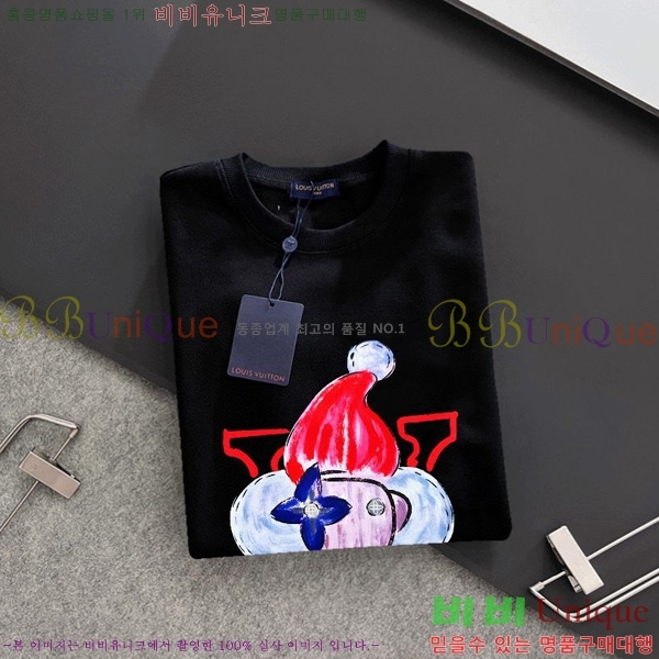 ���� ���̺��� ������ LV258438-41