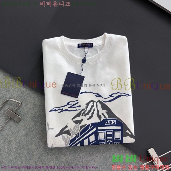 ���� ���̺��� ������ LV258438-52