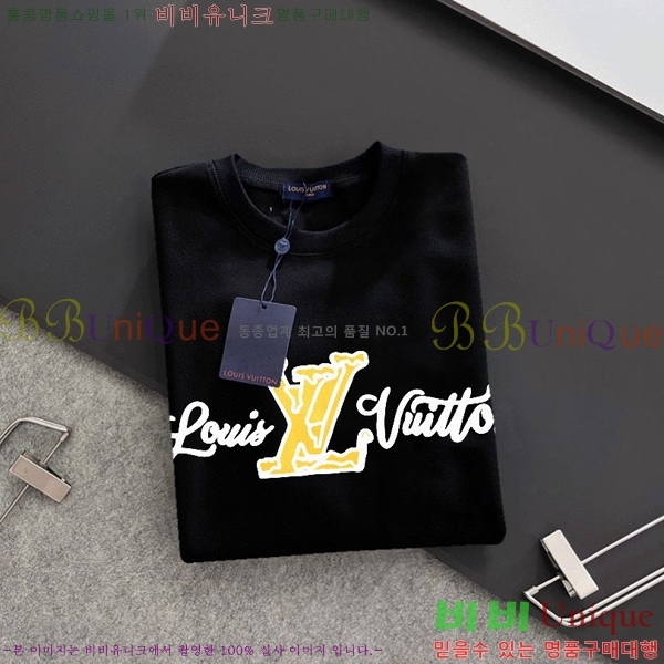 ���� ���̺��� ������ LV258438-15