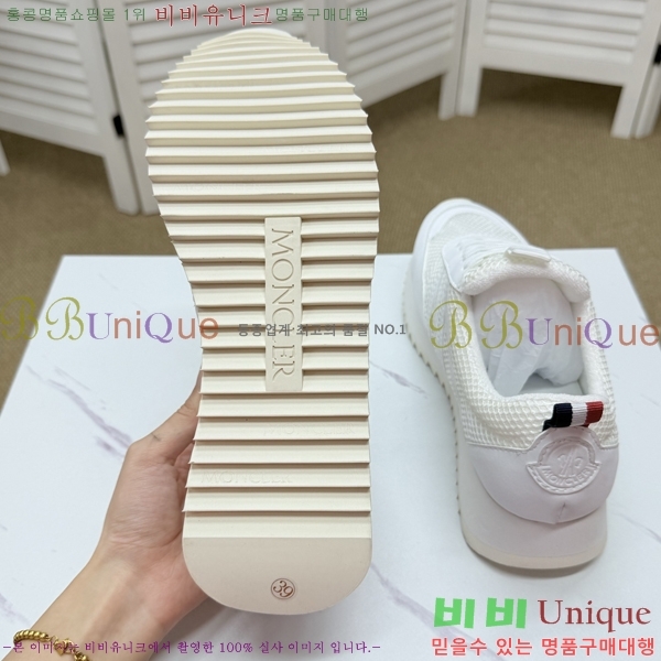 ���� ��**�� ����Ŀ�� MO286906-1