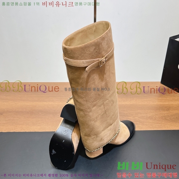 * Ŭ   44GT2510235-2  6.5cm 