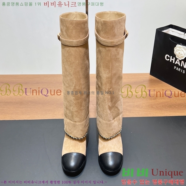 * Ŭ   44GT2510235-2  6.5cm 