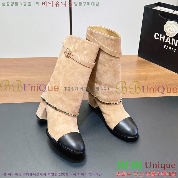 ��* Ŭ���� ��Ŭ ���� 44GT2510235-4 �� 6.5cm 