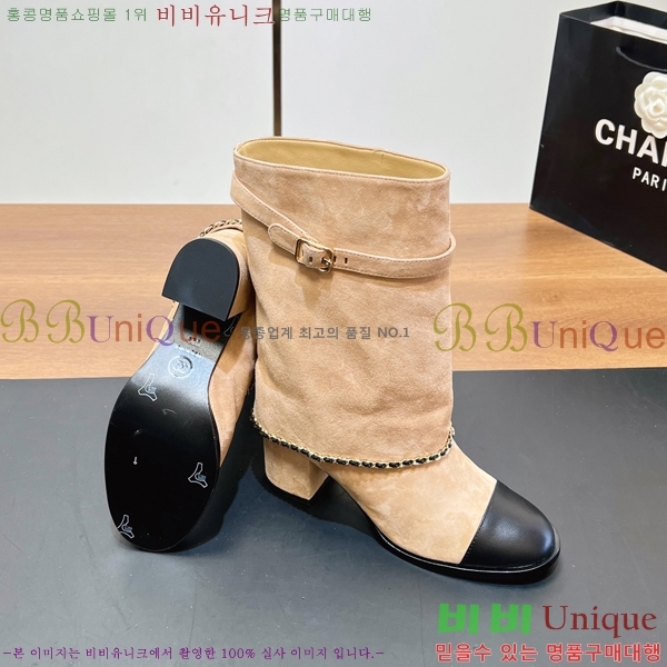 ��* Ŭ���� ��Ŭ ���� 44GT2510235-4 �� 6.5cm 