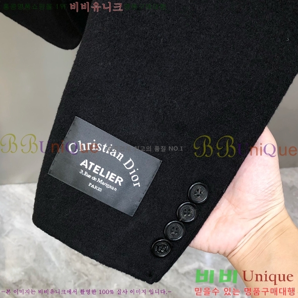 ���� ��� ���� DO57265-1