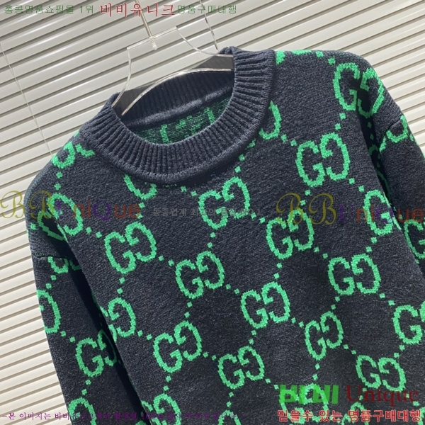  *  ũ  Ʈ 13GU2510271-14