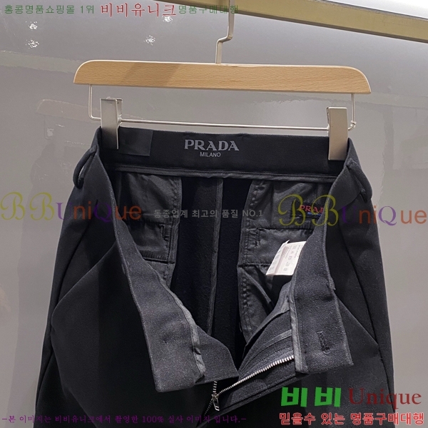  * ĳ־  21PR25102545-2