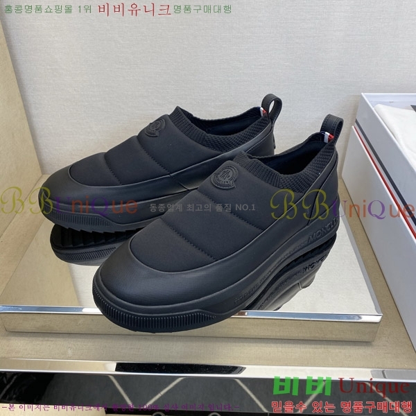 ���� ��**�� ĳ�־� �ȭ MO868291-1