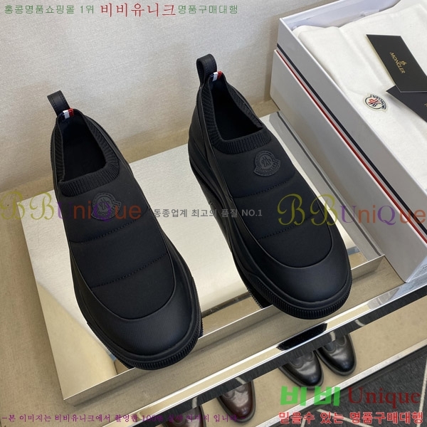 ���� ��**�� ĳ�־� �ȭ MO868291-1