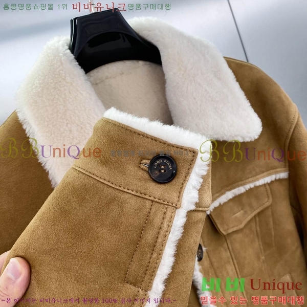  η**  þ Ŷ 2800LP25102314-1