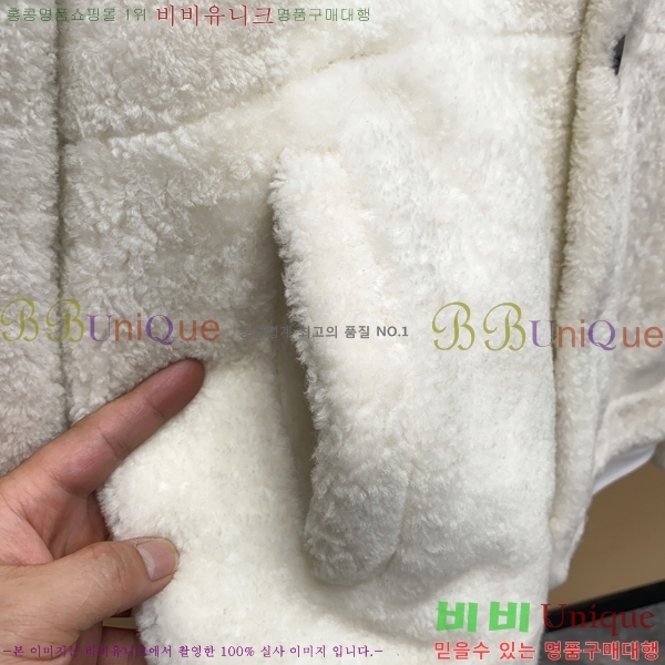  *  þ Ŷ 250P25102323-3