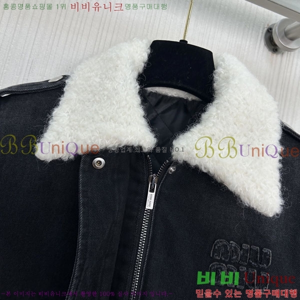  ̿̿  е  MIU54640-2