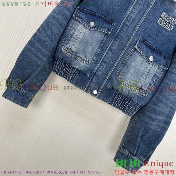  ̿̿  е  MIU54640-1