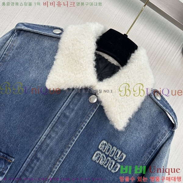  ̿̿  е  MIU54640-1