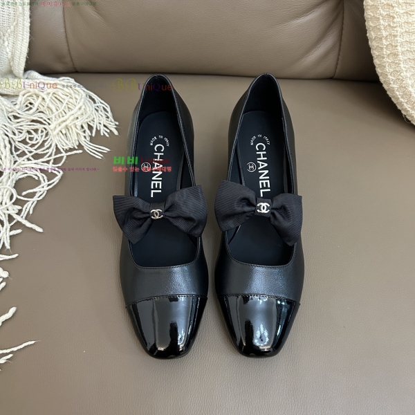  *   35CR25101617-1  𝟓𝐂𝐌