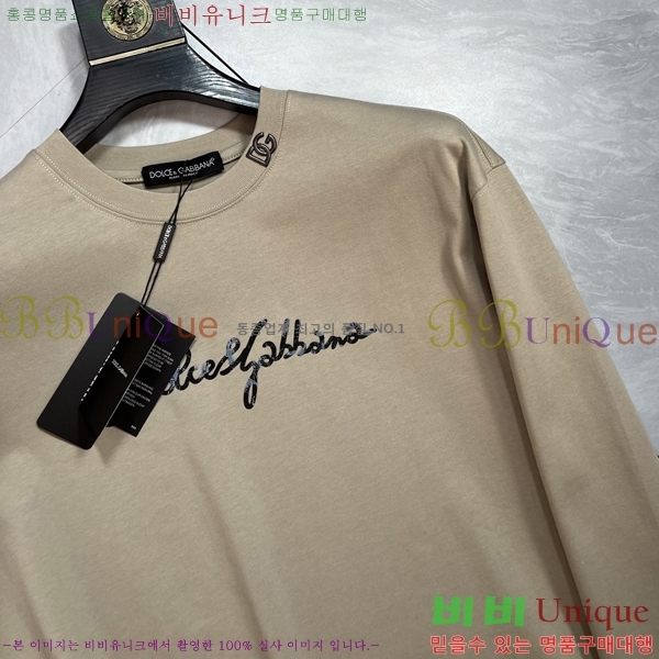  üذٳ  Ƽ DG75885-1