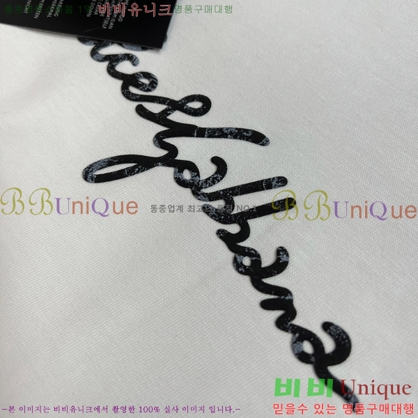  üذٳ  Ƽ DG75885-2