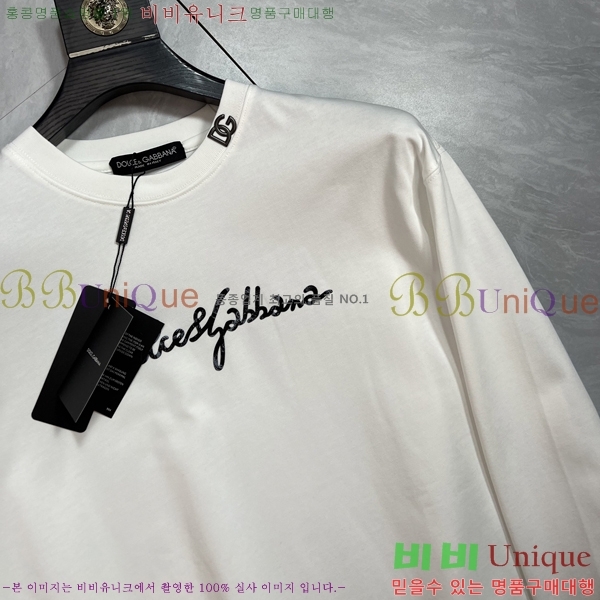  üذٳ  Ƽ DG75885-2